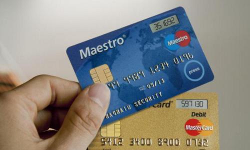 Пластиковая карта MasterCard Gold: обслуживание, преимущества и недостатки Условия участия в программе «ТТС Клуб»